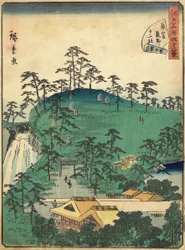 Nr. 44 Zwölf Schreine von Kumano in Tsunohazu, Januar 1861